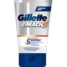 Бальзам после бритья GILLETTE Успокаивающий бальзам после бритья Gillette Mach3