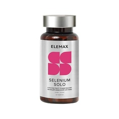 Капсула ELEMAX БАД к пище "Селен Соло" (капсулы массой 400 мг) 60 таблеток