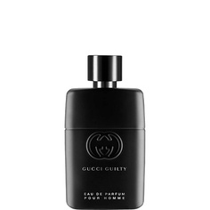 Парфюмерная вода GUCCI Guilty Pour Homme Eau de Parfum 50
