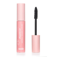 Тушь для ресниц SODA NATURAL VOLUME MASCARA #lashlover ТУШЬ ДЛЯ РЕСНИЦ So.Da