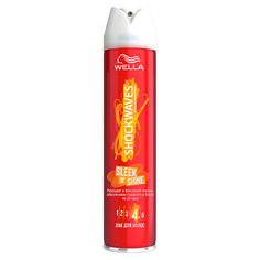 WELLA Shockwaves Лак для укладки волос Sleek NShine экстрасильной фиксации