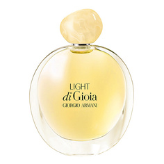 Женская парфюмерия GIORGIO ARMANI Light Di Gioia 100