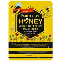 FARMSTAY Маска для лица тканевая с экстрактом меда Visible Difference Mask Sheet Honey