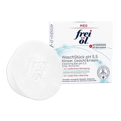 Мыло твердое FREI OL Мыло для тела 3в1 для бережного очищения и восстановления кислотного баланса Med