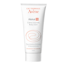 Крем для тела AVENE Akerat 10 Интенсивный увлажняющий крем для тела