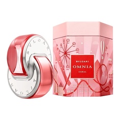 Туалетная вода BVLGARI Omnia Coral Limited Edition 65