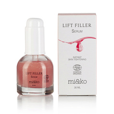 MI&KO Сыворотка для лица Lift Filler Serum COSMOS ORGANIC 30