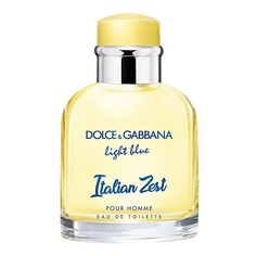 Туалетная вода DOLCE&GABBANA Light Blue Pour Homme Italian Zest 75