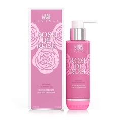 Тоник для лица LIBREDERM Тоник - гель для лица детокс возрождающий Rose de Rose Reviving Detox Tonic Gel