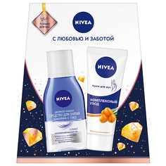 Набор средств для ухода за телом NIVEA Набор "Комплексный уход"