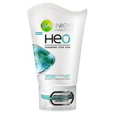 Дезодорант-крем GARNIER Дезодорант-антиперспирант Нео Свежесть чистоты
