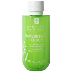 Лосьон для лица ERBORIAN Матирующий лосьон для сужения пор Bamboo Matte Lotion