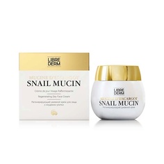 LIBREDERM Крем для лица дневной регенерирующий Snail Mucin Regenerating Day Face Cream