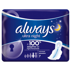 Прокладки гигиенические ALWAYS Ultra Женские гигиенические прокладки ароматизированные Night Single