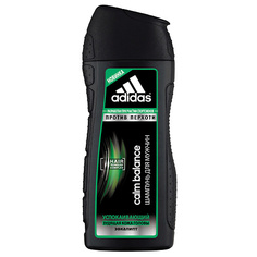 Шампунь для волос ADIDAS Шампунь для мужчин Calm Balance