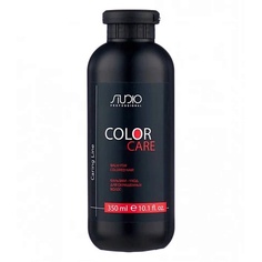 Бальзам для волос KAPOUS Бальзам-уход Caring Line для окрашенных волос Color Care 350