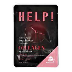 Маски для лица BERGAMO Маска для лица HELP! с коллагеном (укрепляющая) 36