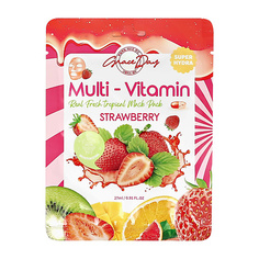 Маски для лица GRACE DAY Маска для лица MULTI-VITAMIN с экстрактом клубники (увлажняющая) 27