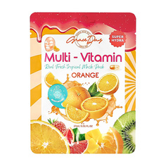 Маски для лица GRACE DAY Маска для лица MULTI-VITAMIN с экстрактом апельсина (для сияния кожи) 27