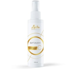 Тоник для лица ALPIKA Биоактивный тоник с АНА-кислотами и витамином С 150