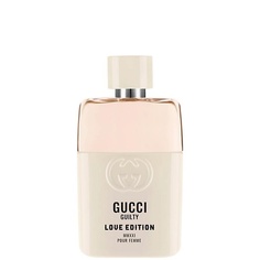 Парфюмерная вода GUCCI Guilty Love Edition MMXXI Pour Femme 50