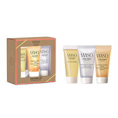 Набор средств для лица SHISEIDO Набор для ухода за кожей Waso