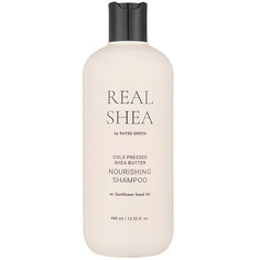 Шампунь для волос RATED GREEN Питательный шампунь с маслом ши Real Shea Nourishing Shampoo