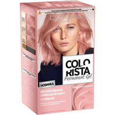 Краска для волос LORÉAL PARIS Стойкая краска для волос Colorista Permanent Gel L'Oreal