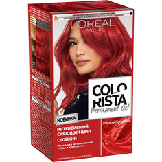 Краски для волос LORÉAL PARIS Стойкая краска для волос "Colorista Permanent Gel" L'Oreal