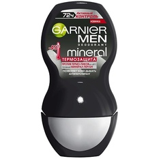 Дезодорант-ролик GARNIER Дезодорант-антиперспирант шариковый "Mineral, Активный контроль, ТермоЗащита", без спирта, защита 72 часа, мужской