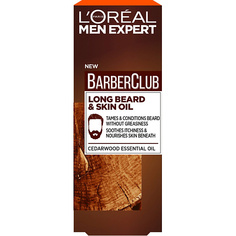 Гель для лица LORÉAL PARIS LOREAL PARIS Гель-масло для длинной бороды, смягчающее, с маслом кедрового дерева Men Expert Barber Club Long Beard & Skin Oil L'Oreal