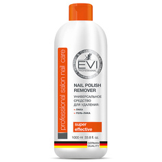 Жидкость для снятия лака EVI PROFESSIONAL Средство для снятия лака и гель-лака Professional Salon Nail Care Nail Polish Remover