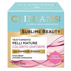 CLINIANS Крем для лица подтягивающий Sublime Beauty