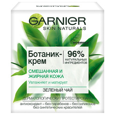 Крем для лица GARNIER Увлажняющий Ботаник-крем для лица "Зеленый Чай", матирующий, для смешанной и жирной кожи