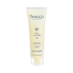 Масло для снятия макияжа THALGO Гель-масло очищающее для снятия макияжа Eveil a la Mer Cleansing Gel Oil