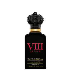 Духи CLIVE CHRISTIAN VIII ROCOCO IMMORTELLE PERFUME 50