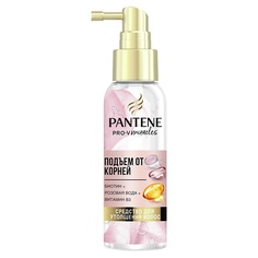 Сыворотка для ухода за волосами PANTENE Средство для утолщения волос