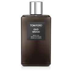 Парфюмированное масло для тела TOM FORD Масло для тела Oud Wood