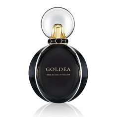 Женская парфюмерия BVLGARI Goldea the Roman Night 50