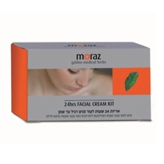 Набор средств для лица MORAZ Набор (Крем ночной питательный + крем дневной увлажняющий для нормальной и жирной кожи) BEAUTE