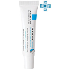 Бальзамы для губ LA ROCHE-POSAY Цикапласт бальзам-барьер для губ