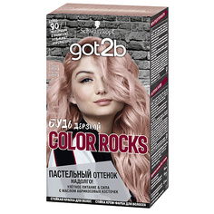 GOT2B Краска для волос Color Rocks