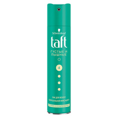 Лак для укладки волос ТАФТ TAFT Лак для волос Густые и Пышные, для тонких и ослабленных волос, сверхсильная фиксация