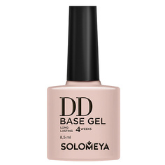 Базовое покрытие для гель-лаков SOLOMEYA Суперэластичная DD-база цвет French DD BASE GEL (на основе нано-каучукового материала)