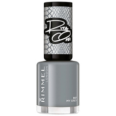 RIMMEL Лак для ногтей 60 Seconds Rita Ora.