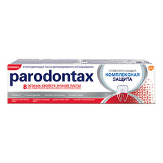 Зубные пасты PARODONTAX Зубная паста отбеливающая Комплексная защита