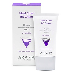 BB крем для лица ARAVIA PROFESSIONAL BB-крем увлажняющий SPF-15 Ideal Cover BB-Cream