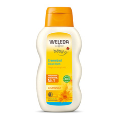 Молочко для душа WELEDA Детское молочко для купания Calendula