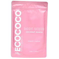 ECOCOCO Скраб для тела для увлажнения и сияния Гуава и Кокос Body Scrub Coconut Guava