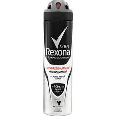 Дезодорант-спрей REXONA Men Антиперспирант-спрей Антибактериальный и невидимый на черной и белой одежде